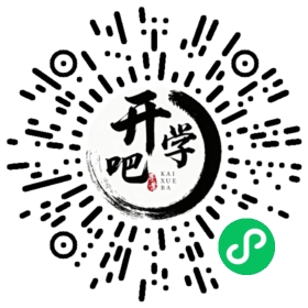 微信小程序码