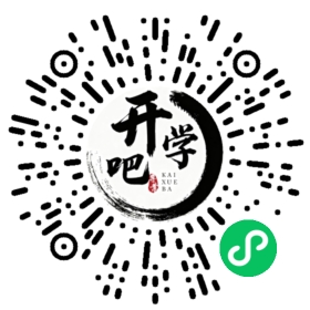 微信小程序码
