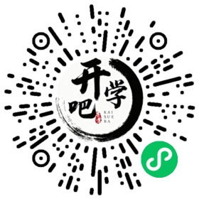 微信小程序码