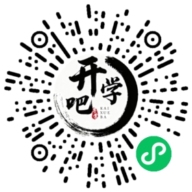 微信小程序码