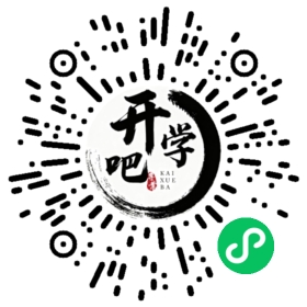 微信小程序码