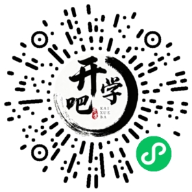 微信小程序码