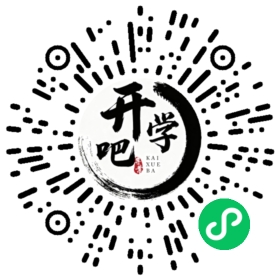 微信小程序码