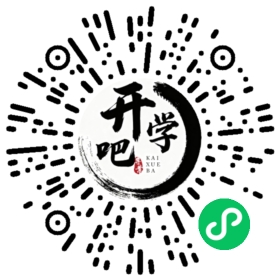 微信小程序码