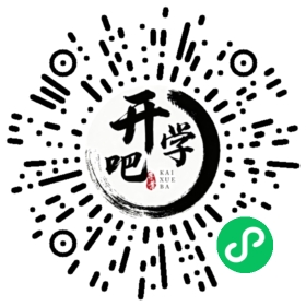 微信小程序码