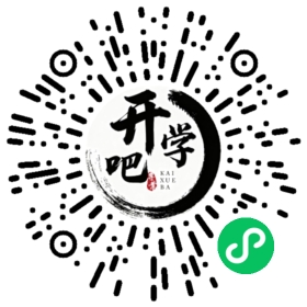 微信小程序码