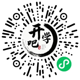 微信小程序码