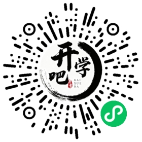 微信小程序码