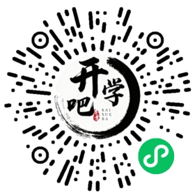 微信小程序码