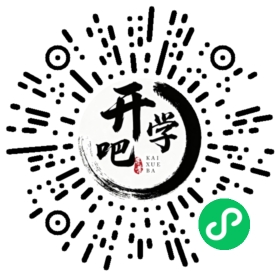 微信小程序码