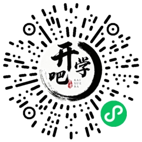 微信小程序码