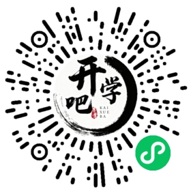 微信小程序码