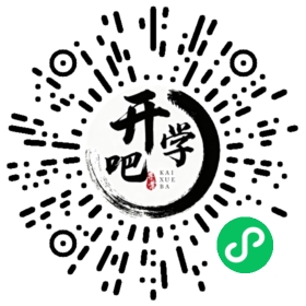 微信小程序码
