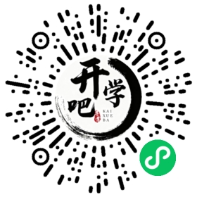 微信小程序码