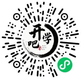 微信小程序码