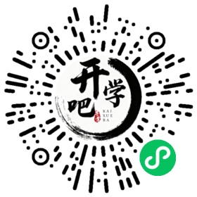 微信小程序码