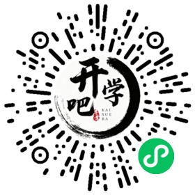 微信小程序码