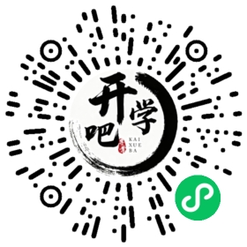 微信小程序码