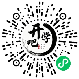 微信小程序码