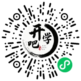 微信小程序码