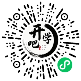微信小程序码