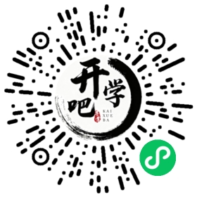 微信小程序码