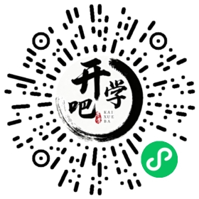 微信小程序码