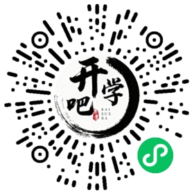 微信小程序码