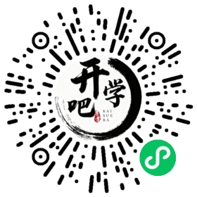 微信小程序码