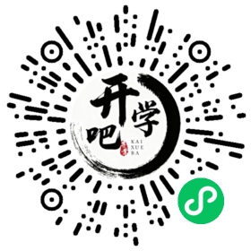 微信小程序码