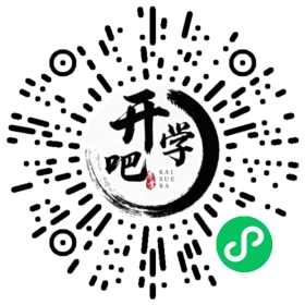 微信小程序码