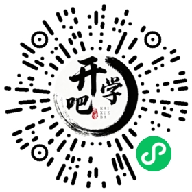 微信小程序码