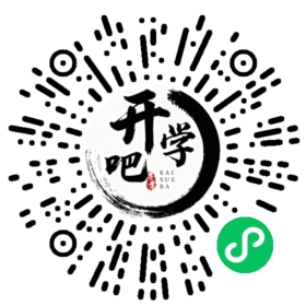微信小程序码