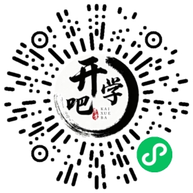 微信小程序码