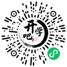 微信小程序码