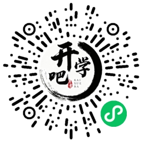 微信小程序码