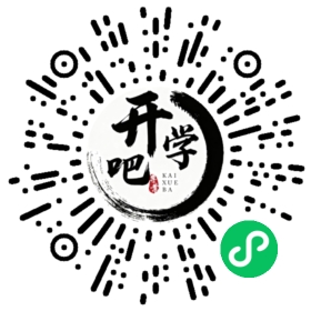 微信小程序码