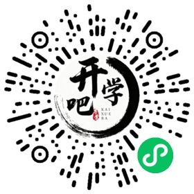 微信小程序码