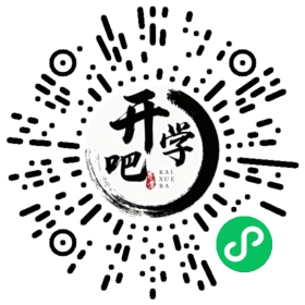 微信小程序码