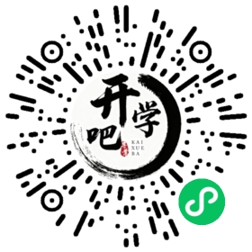 微信小程序码