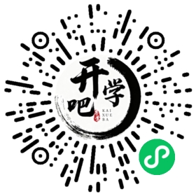 微信小程序码