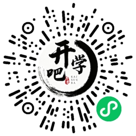 微信小程序码