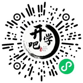 微信小程序码