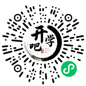 微信小程序码