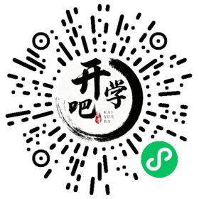 微信小程序码