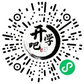 微信小程序码
