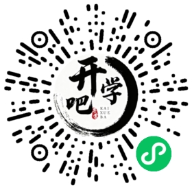 微信小程序码