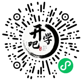 微信小程序码