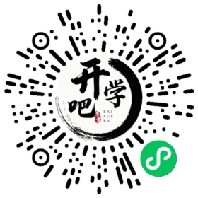 微信小程序码