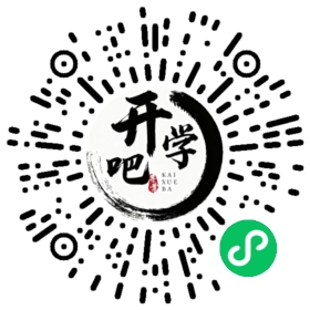 微信小程序码
